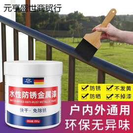 添加剂金属铝粉在日用百货中的广泛应用与安全考量