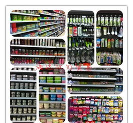 批发塑料衣夹 价格、厂家与日用百货采购指南